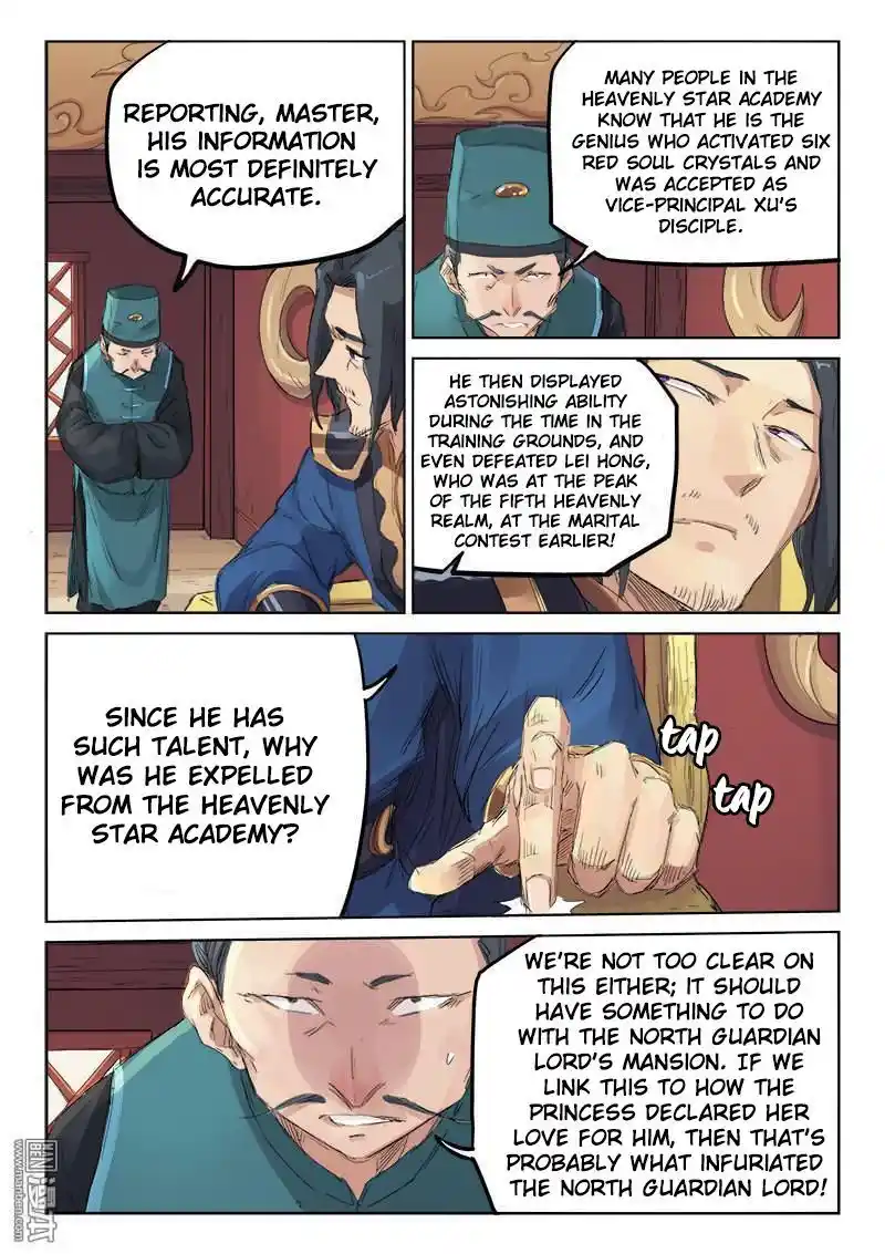 Star Martial God Technique (Novel) Chapter 108