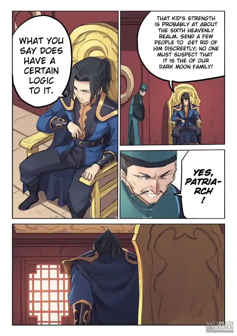 Star Martial God Technique (Novel) Chapter 108