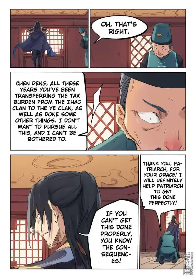 Star Martial God Technique (Novel) Chapter 108