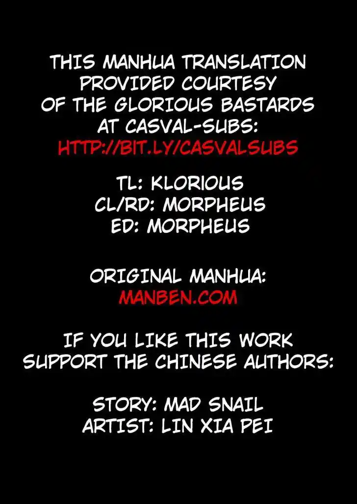 Star Martial God Technique (Novel) Chapter 108