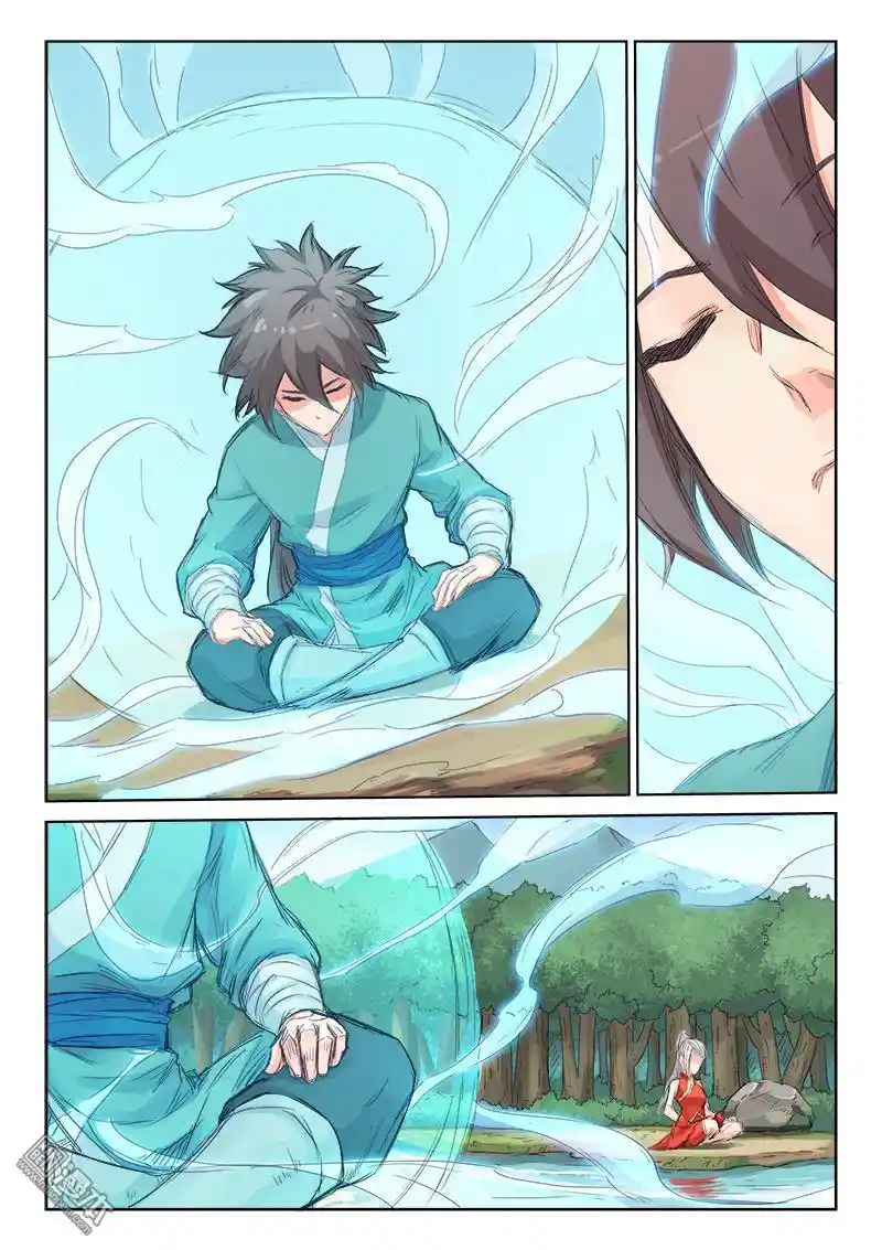 Star Martial God Technique (Novel) Chapter 109