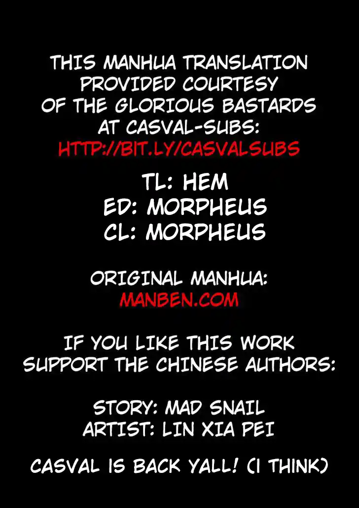 Star Martial God Technique (Novel) Chapter 109