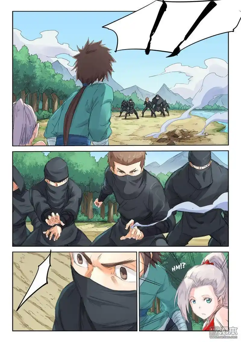 Star Martial God Technique (Novel) Chapter 110