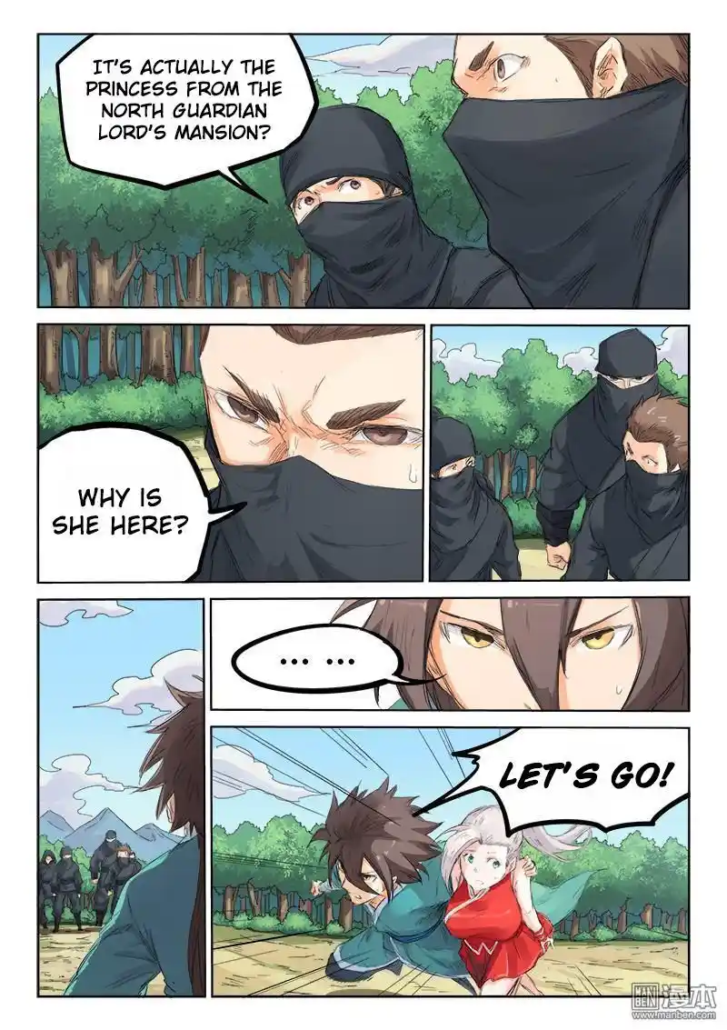 Star Martial God Technique (Novel) Chapter 110