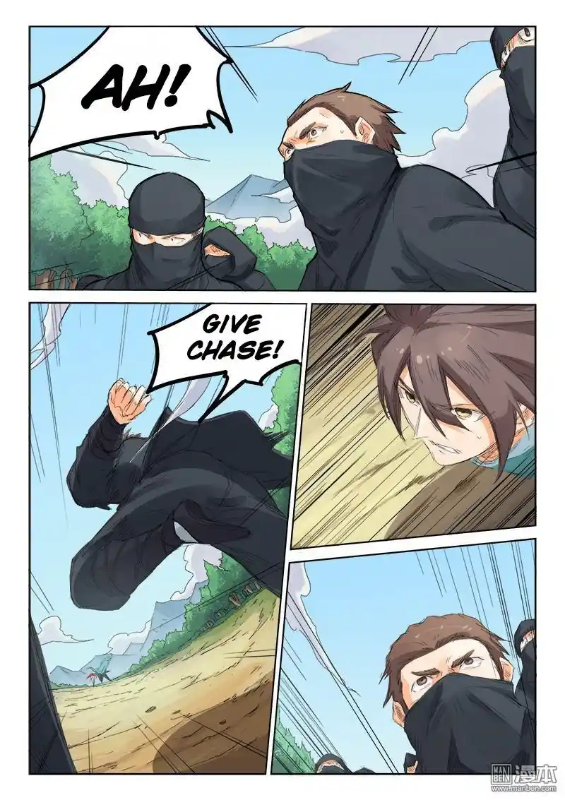 Star Martial God Technique (Novel) Chapter 110