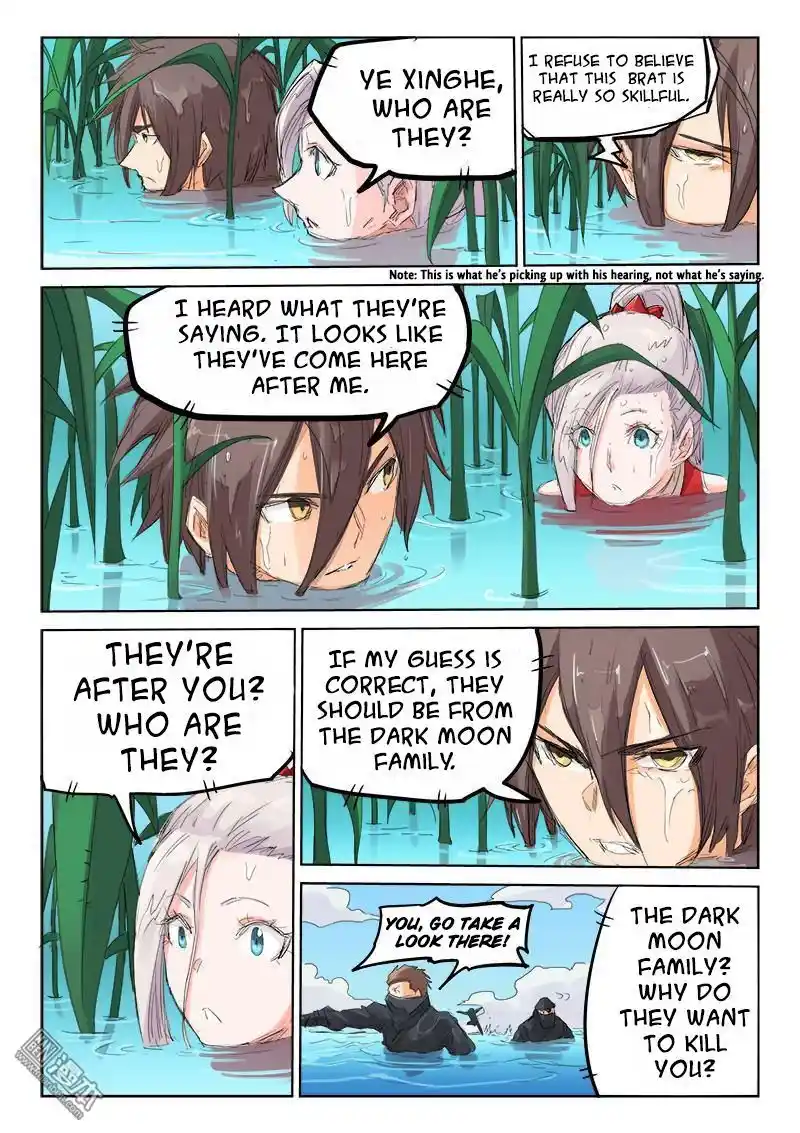 Star Martial God Technique (Novel) Chapter 110