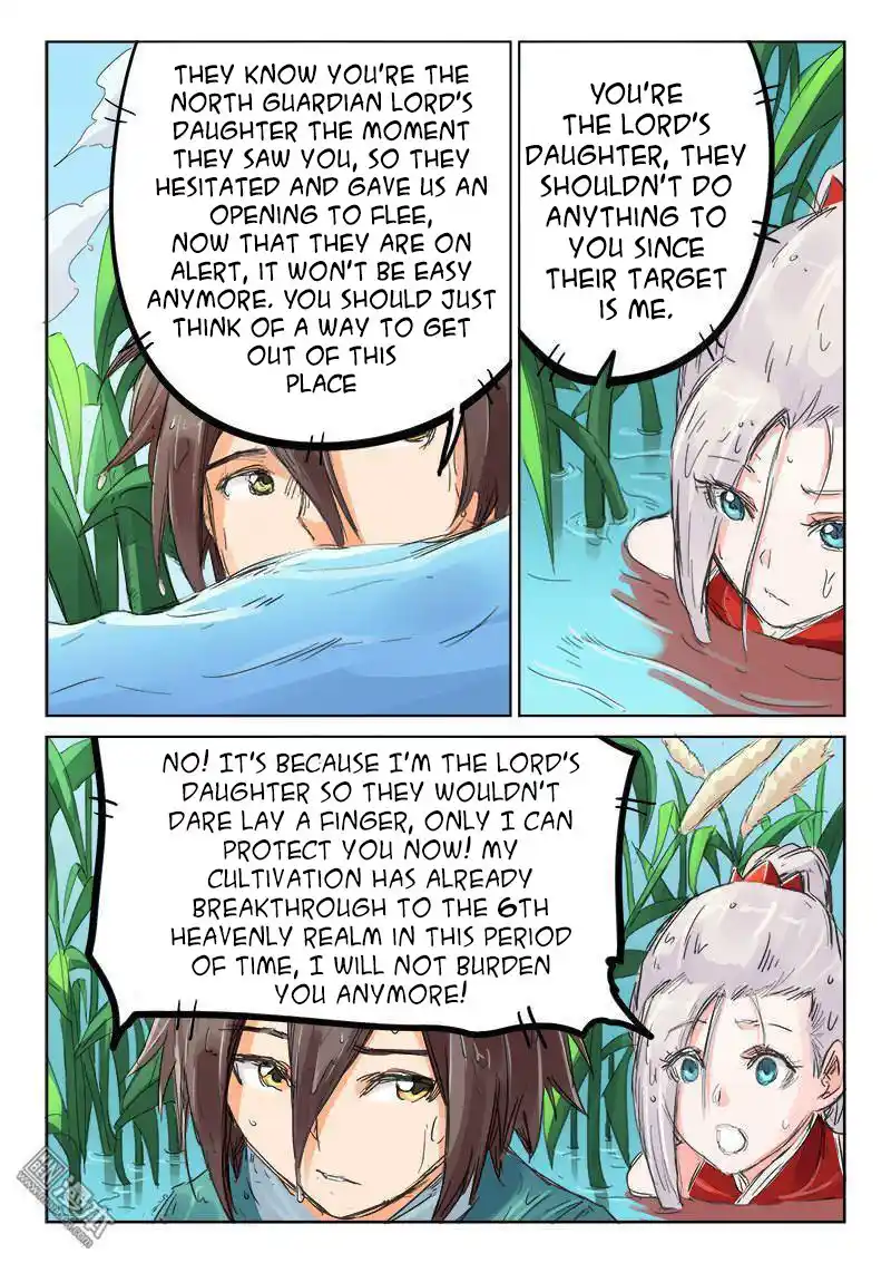 Star Martial God Technique (Novel) Chapter 111