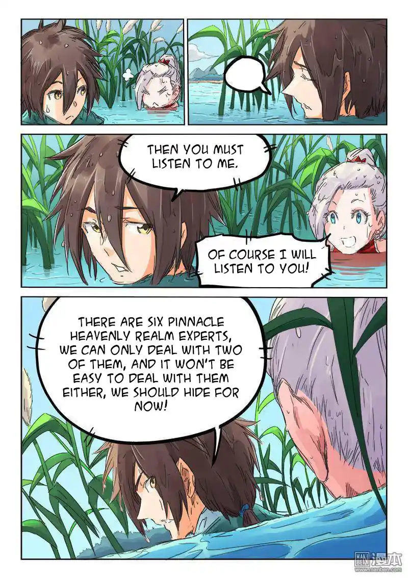 Star Martial God Technique (Novel) Chapter 111