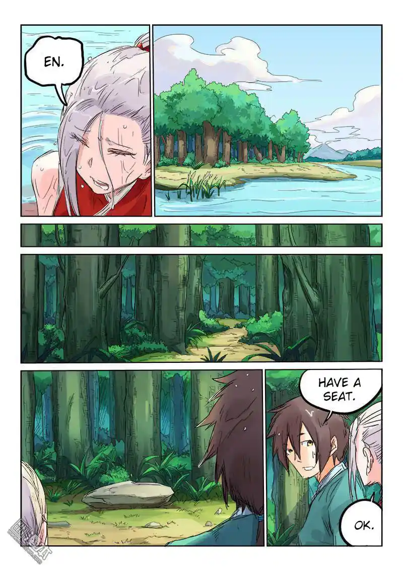 Star Martial God Technique (Novel) Chapter 111