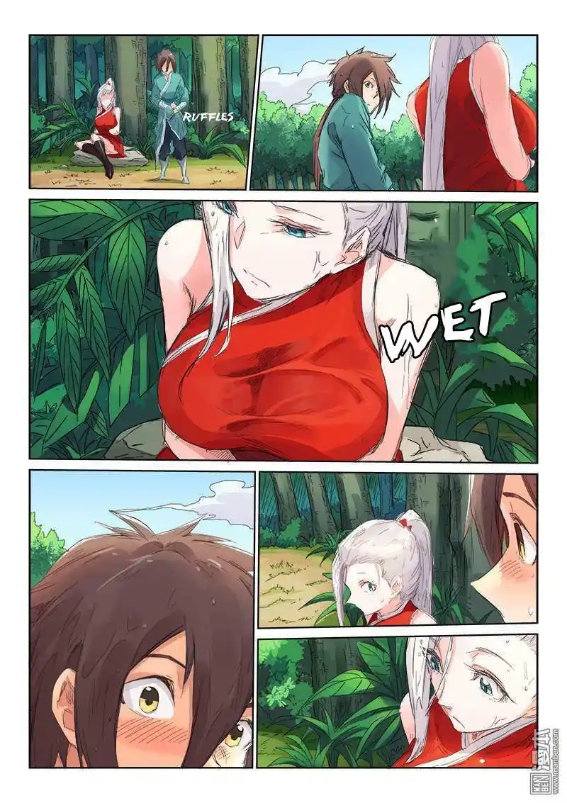 Star Martial God Technique (Novel) Chapter 111