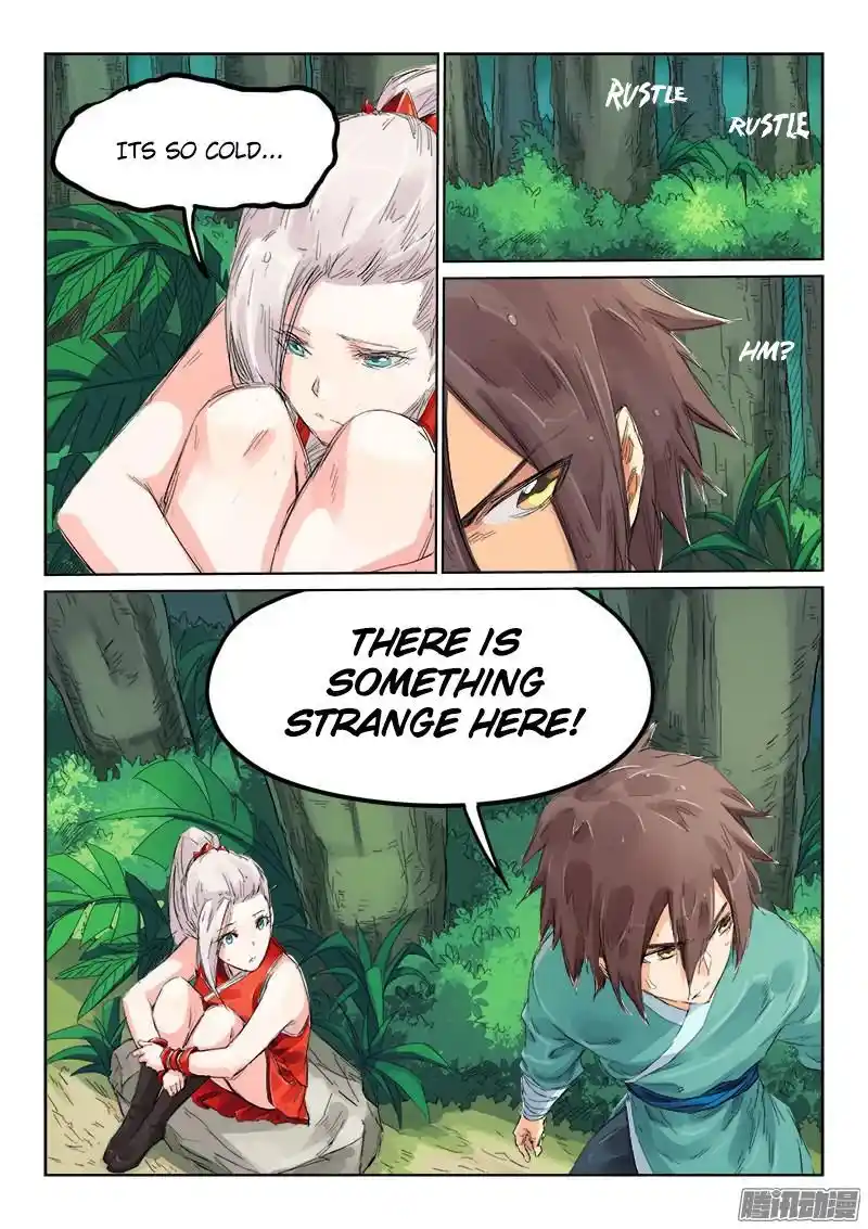 Star Martial God Technique (Novel) Chapter 112