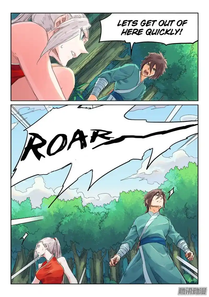 Star Martial God Technique (Novel) Chapter 112