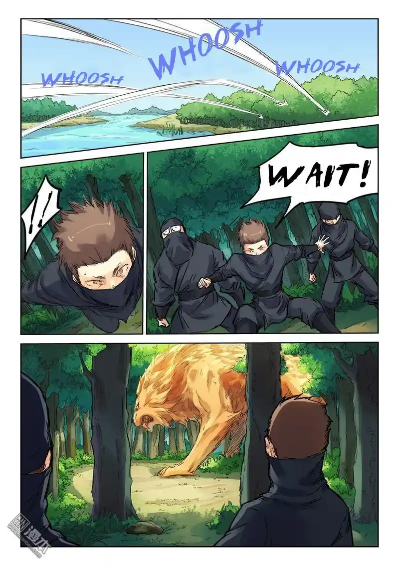 Star Martial God Technique (Novel) Chapter 112