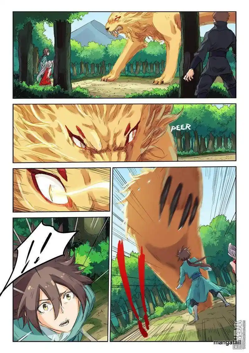 Star Martial God Technique (Novel) Chapter 113