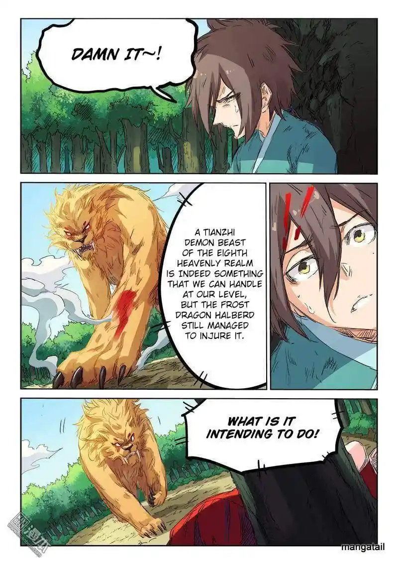 Star Martial God Technique (Novel) Chapter 113