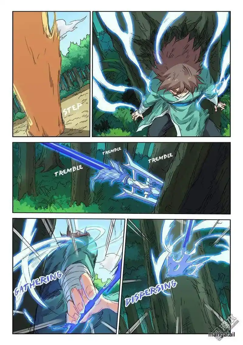 Star Martial God Technique (Novel) Chapter 113