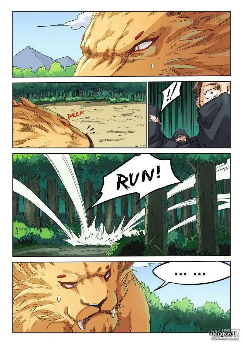 Star Martial God Technique (Novel) Chapter 113