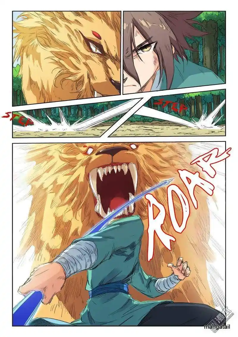 Star Martial God Technique (Novel) Chapter 113