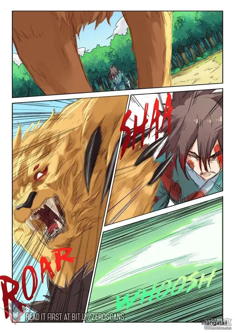 Star Martial God Technique (Novel) Chapter 114