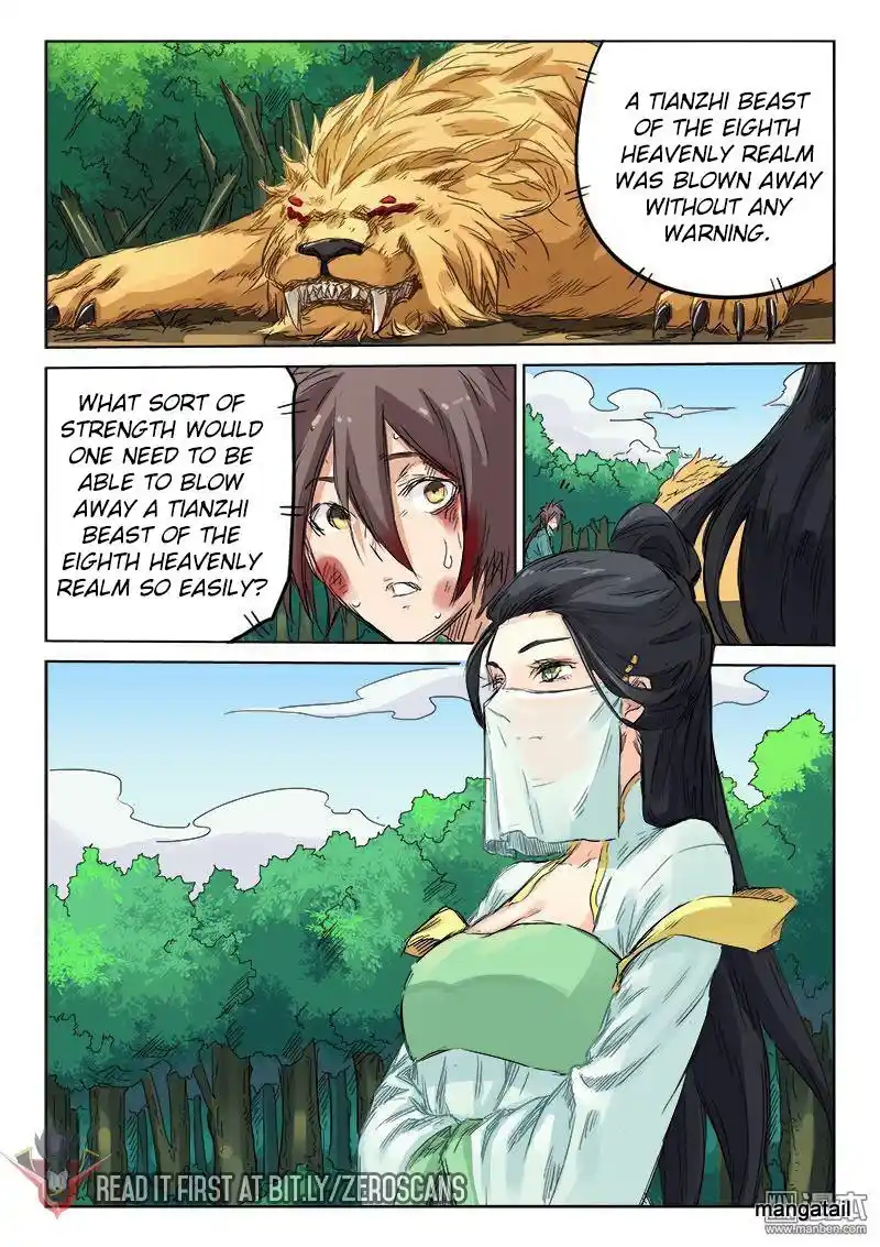 Star Martial God Technique (Novel) Chapter 114