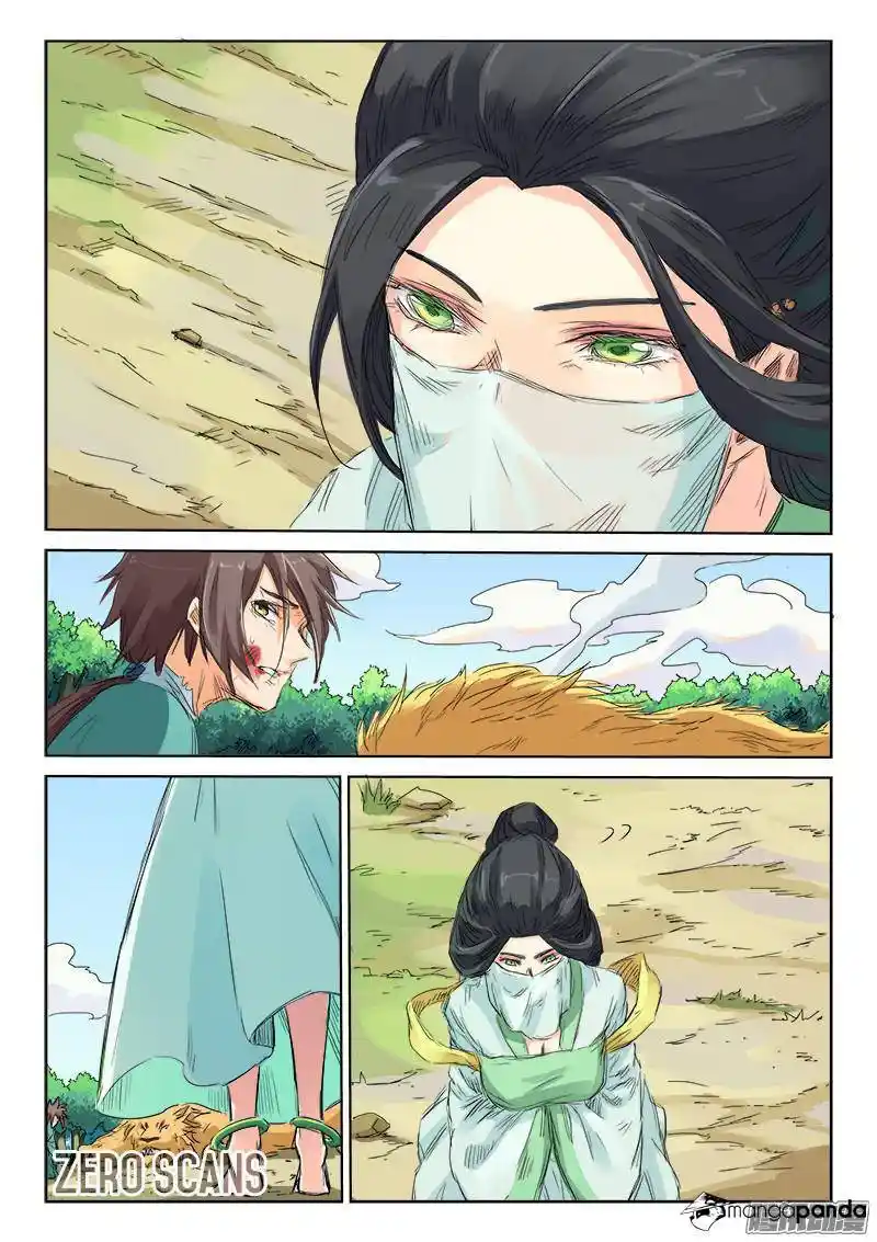 Star Martial God Technique (Novel) Chapter 115