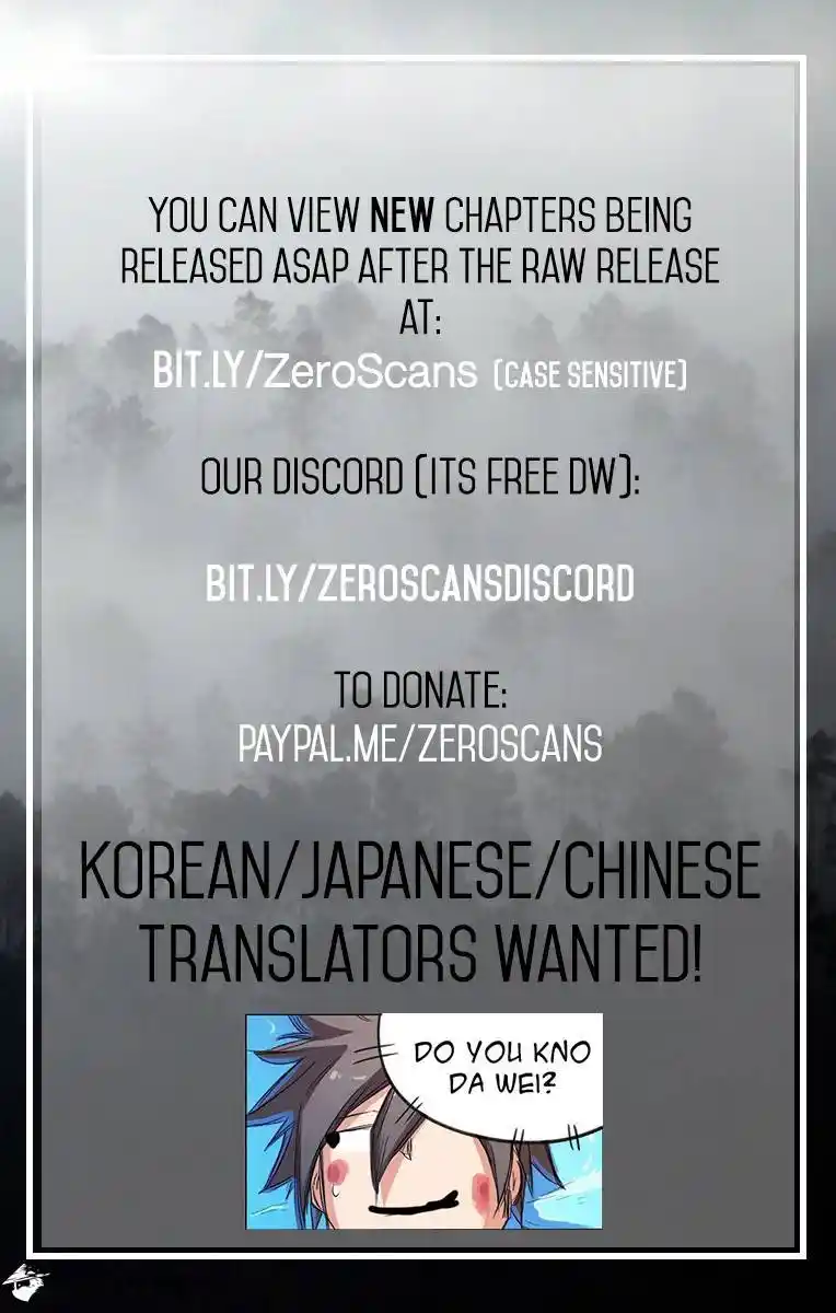 Star Martial God Technique (Novel) Chapter 116