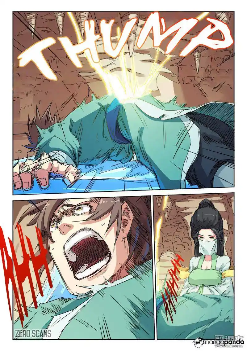 Star Martial God Technique (Novel) Chapter 116