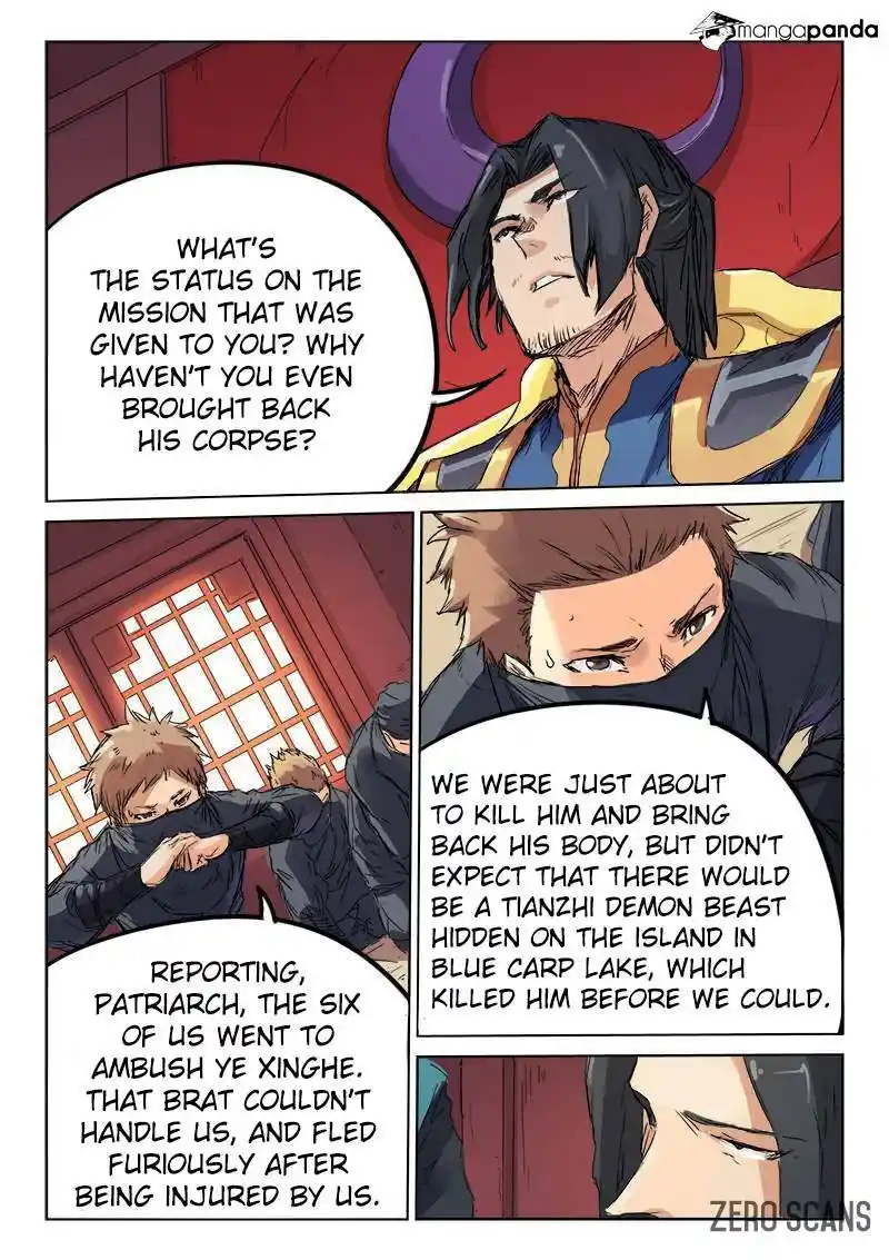 Star Martial God Technique (Novel) Chapter 117