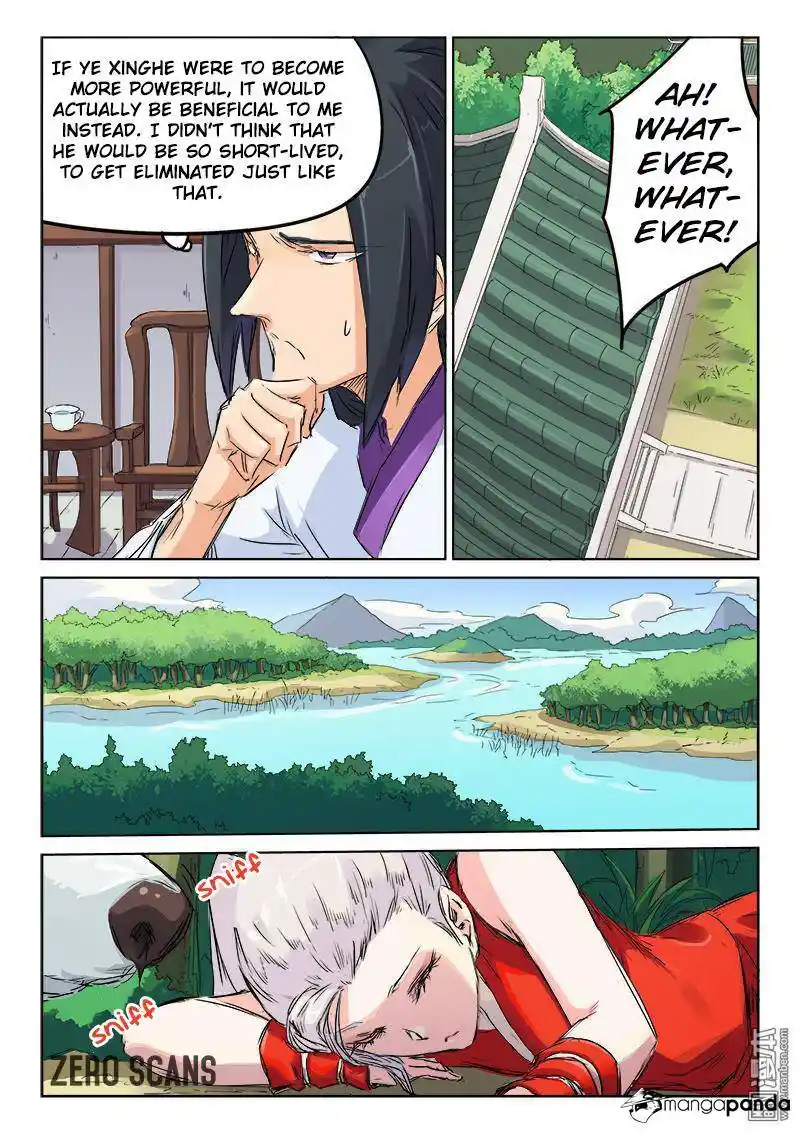 Star Martial God Technique (Novel) Chapter 117