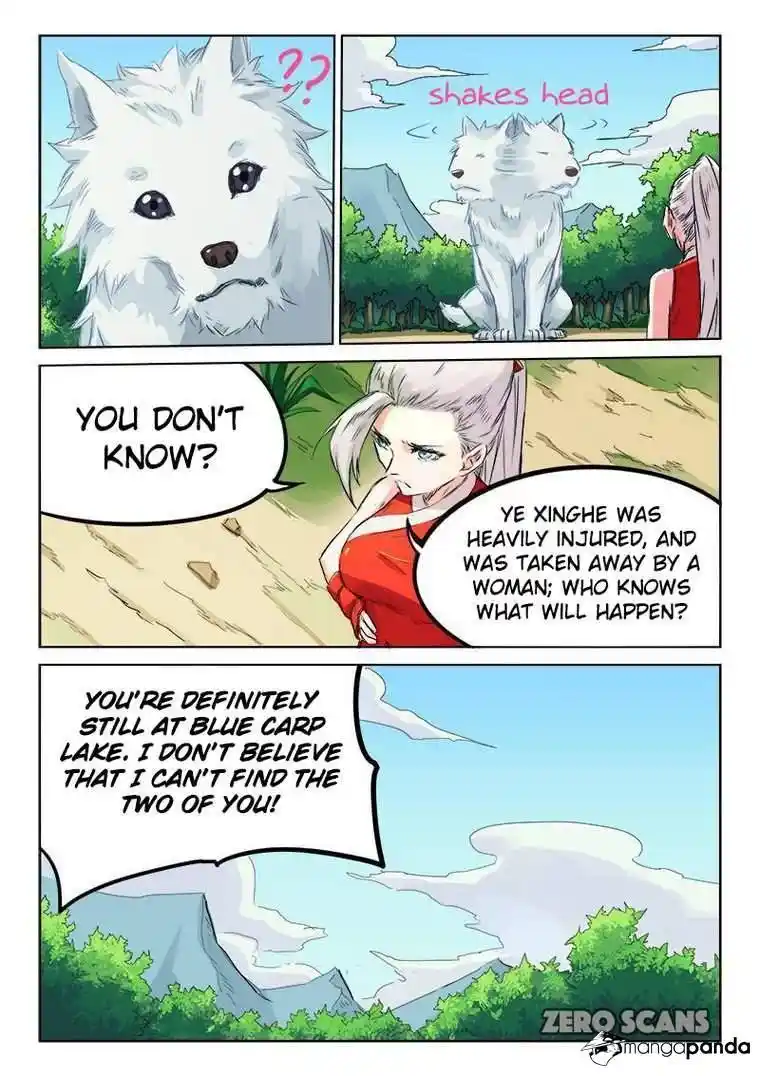 Star Martial God Technique (Novel) Chapter 118