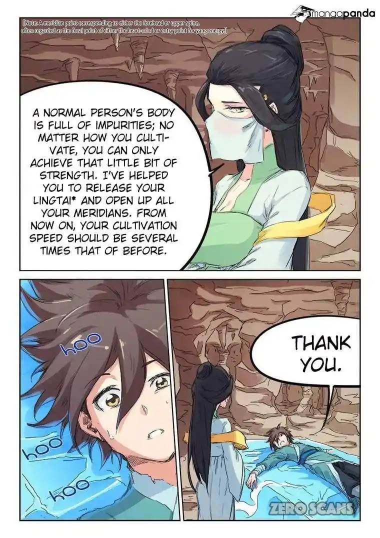 Star Martial God Technique (Novel) Chapter 118