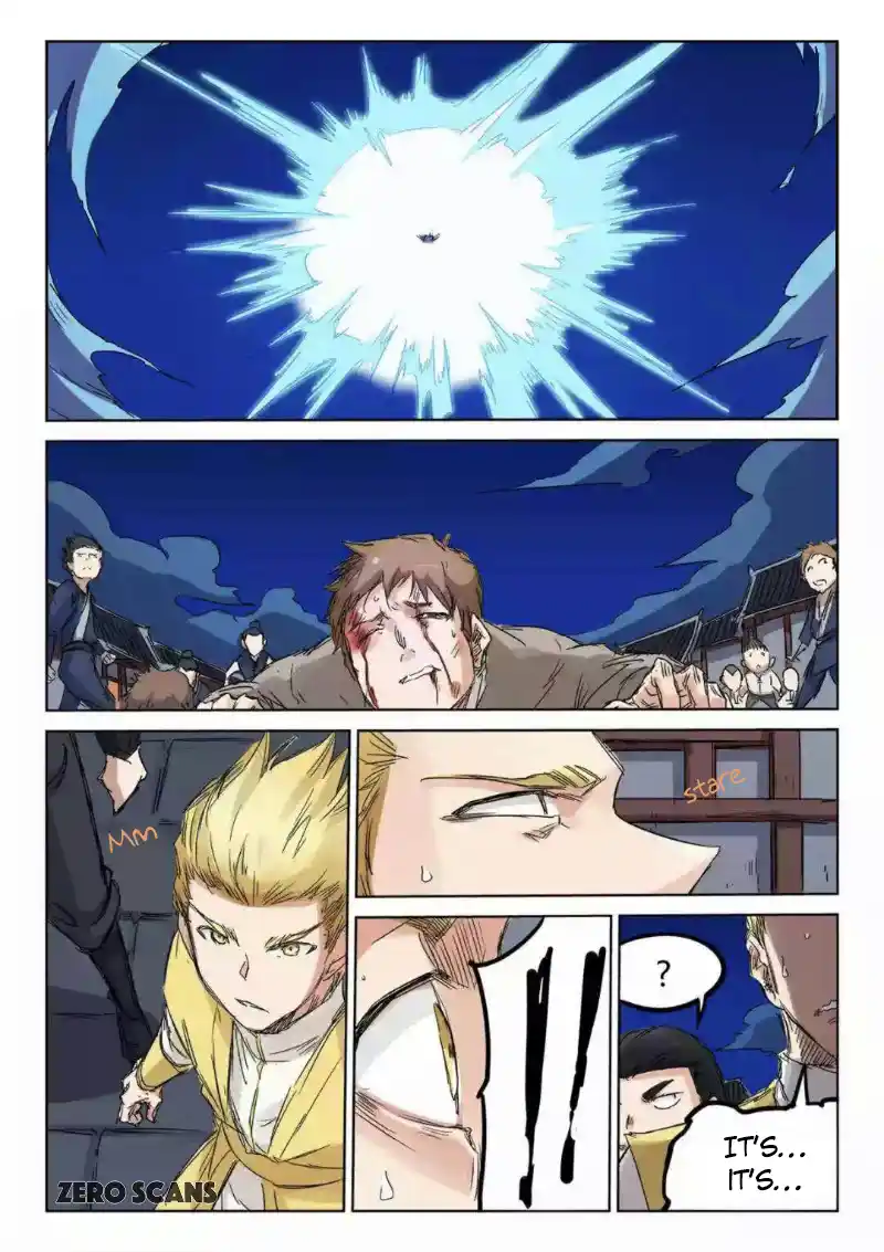 Star Martial God Technique (Novel) Chapter 122