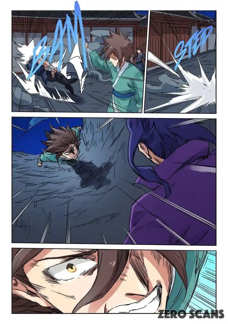 Star Martial God Technique (Novel) Chapter 123