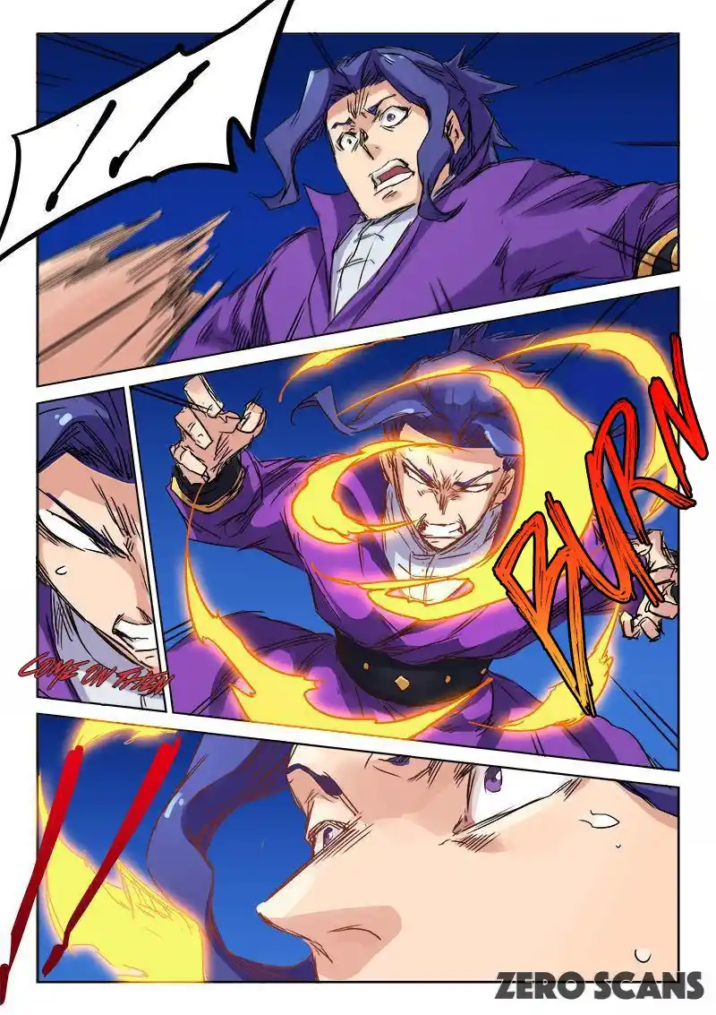 Star Martial God Technique (Novel) Chapter 123