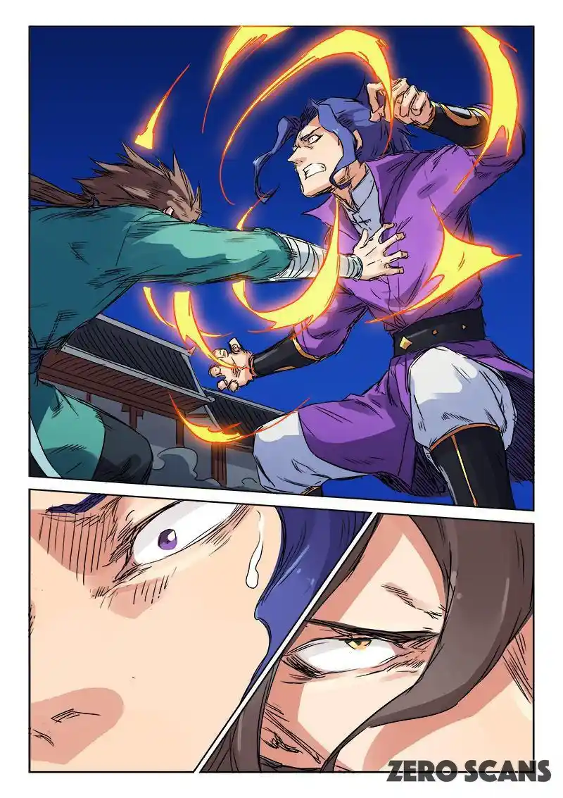 Star Martial God Technique (Novel) Chapter 123