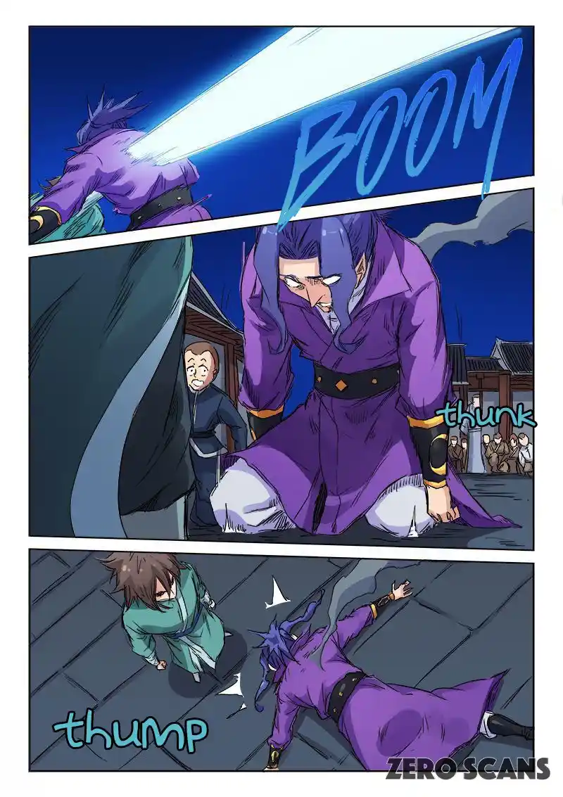 Star Martial God Technique (Novel) Chapter 123