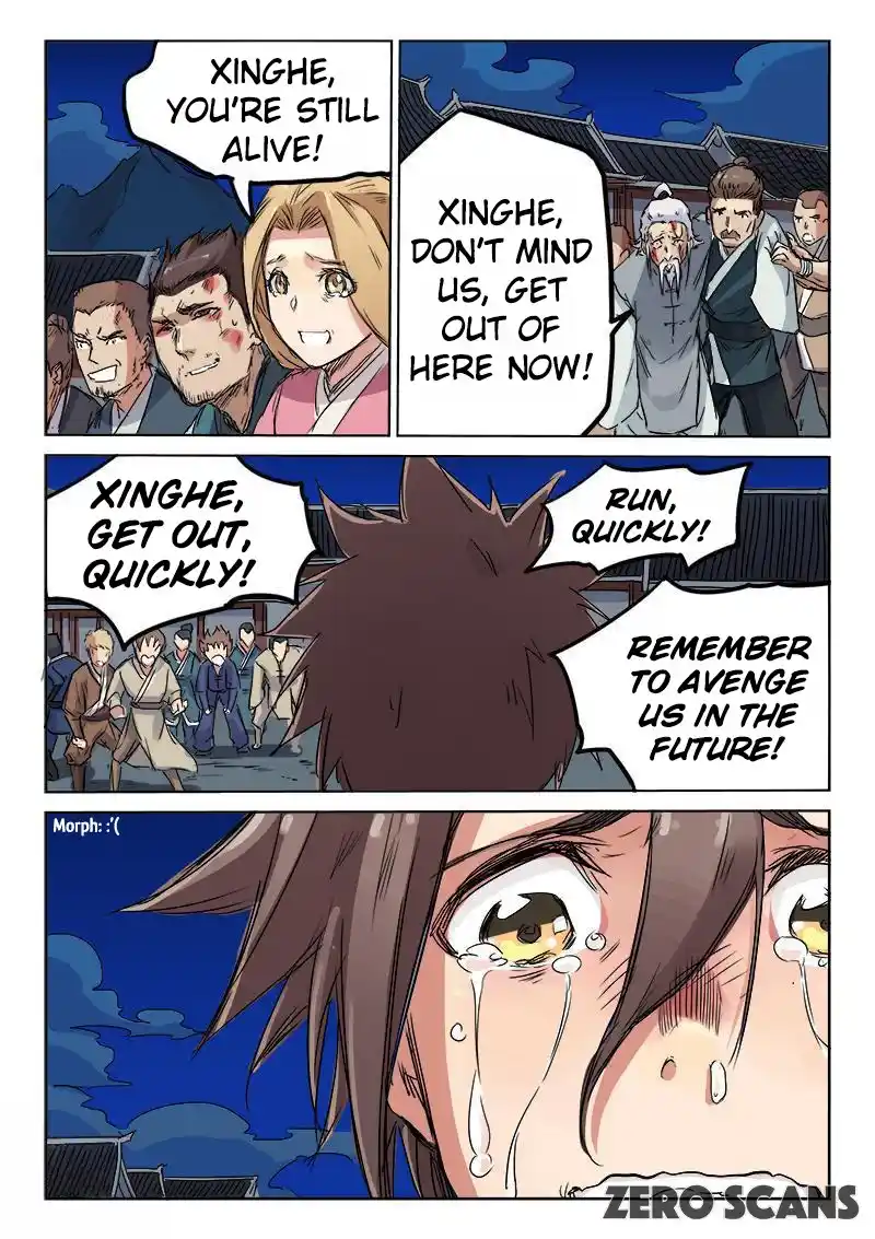 Star Martial God Technique (Novel) Chapter 123