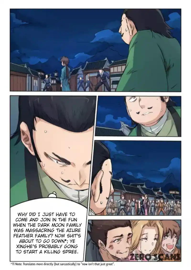 Star Martial God Technique (Novel) Chapter 124