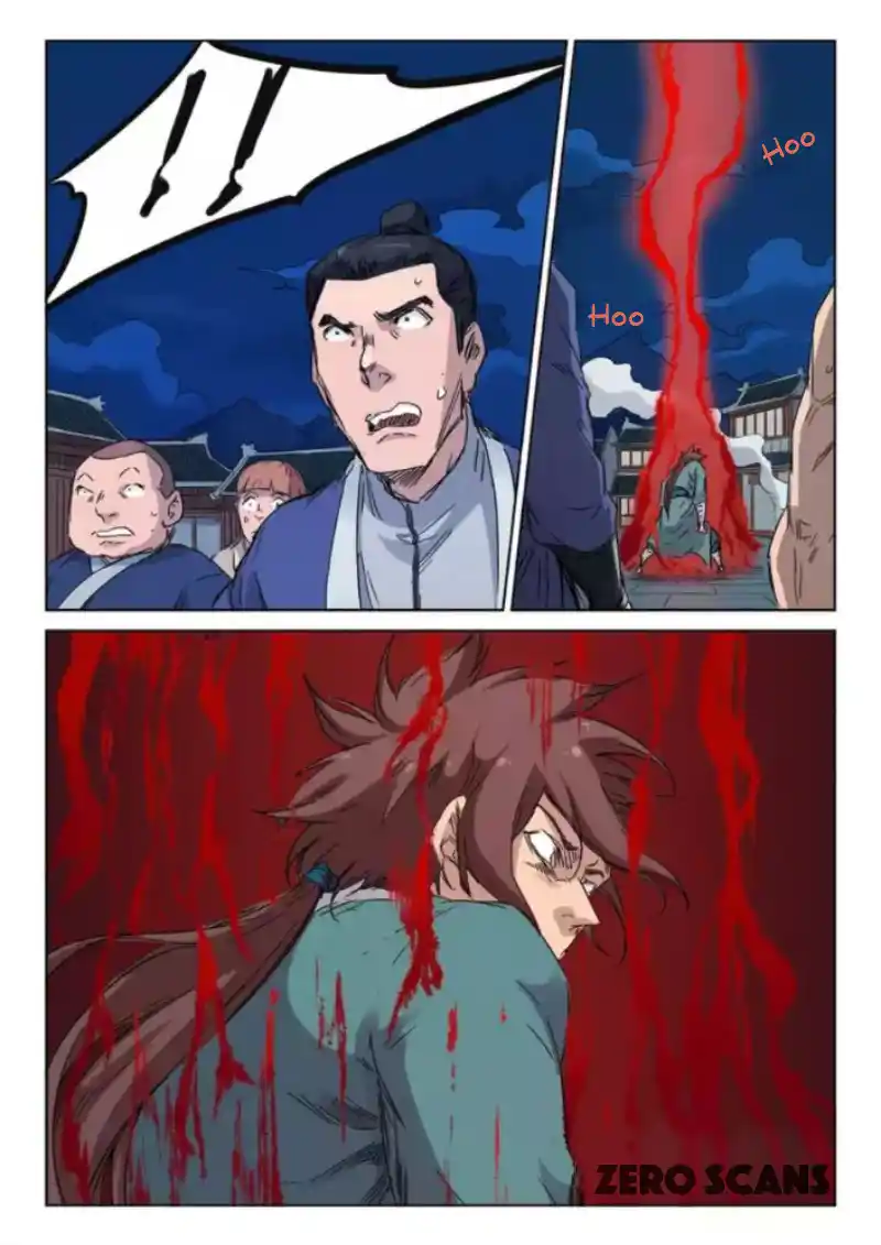 Star Martial God Technique (Novel) Chapter 124