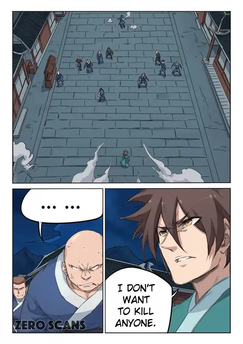 Star Martial God Technique (Novel) Chapter 125