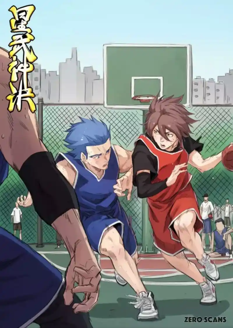 Star Martial God Technique (Novel) Chapter 126