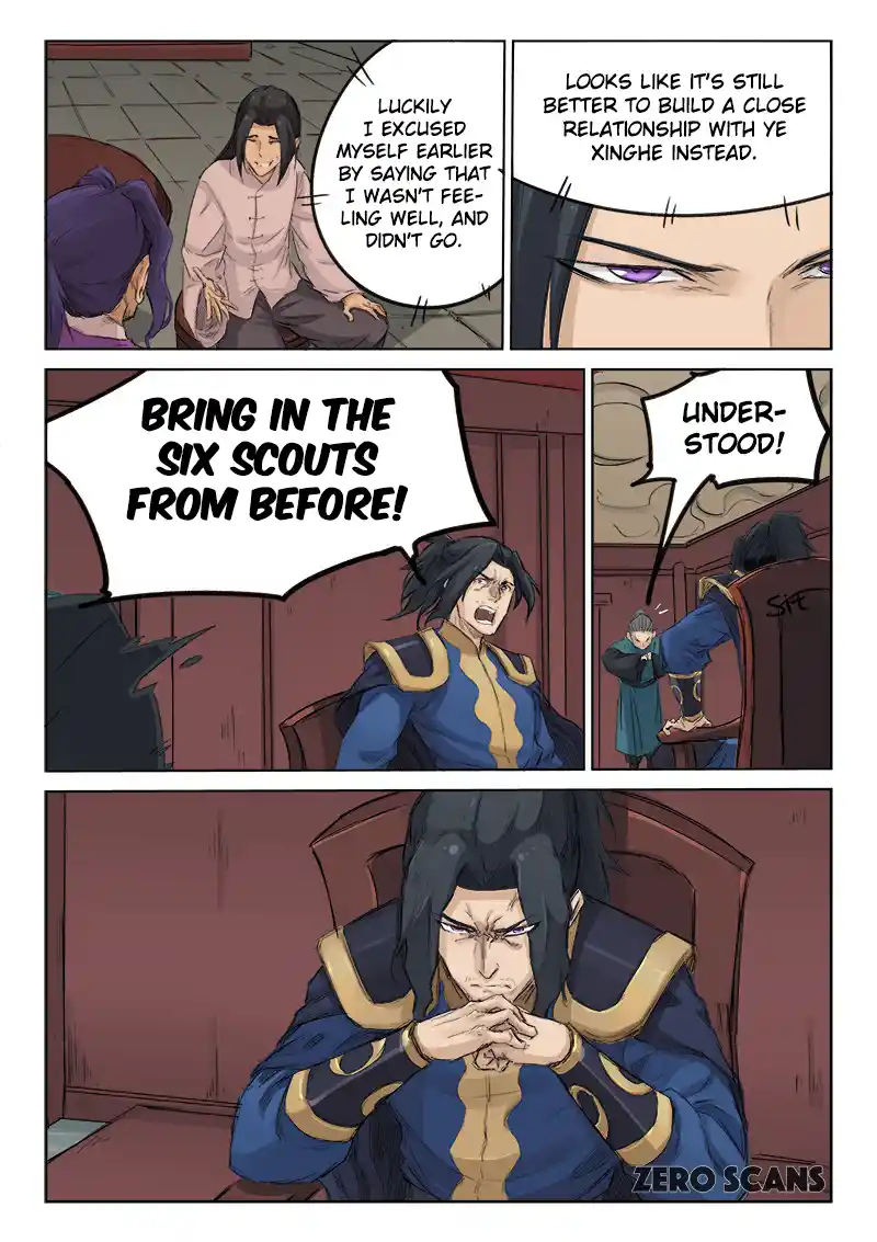 Star Martial God Technique (Novel) Chapter 127