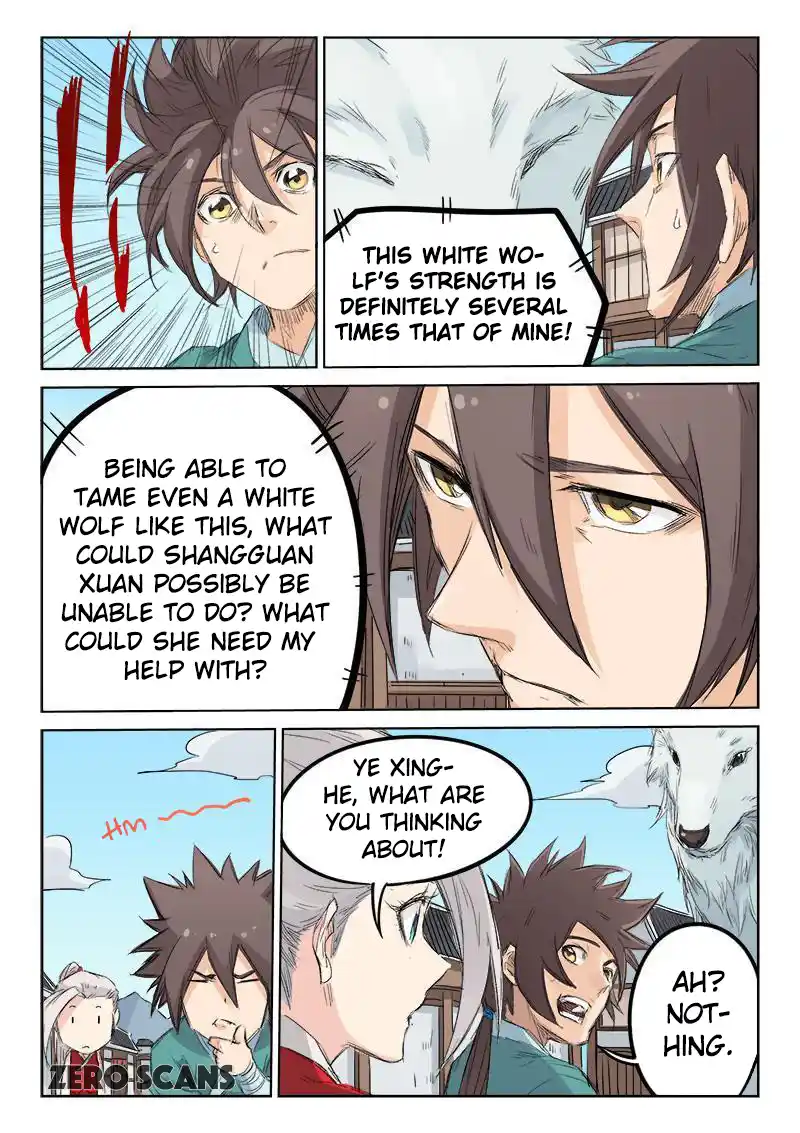 Star Martial God Technique (Novel) Chapter 129