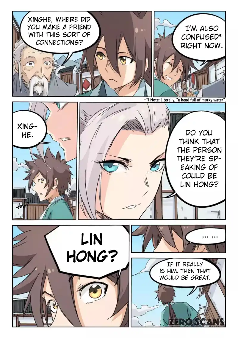 Star Martial God Technique (Novel) Chapter 132