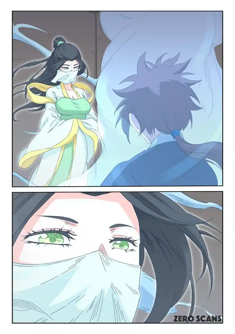 Star Martial God Technique (Novel) Chapter 135