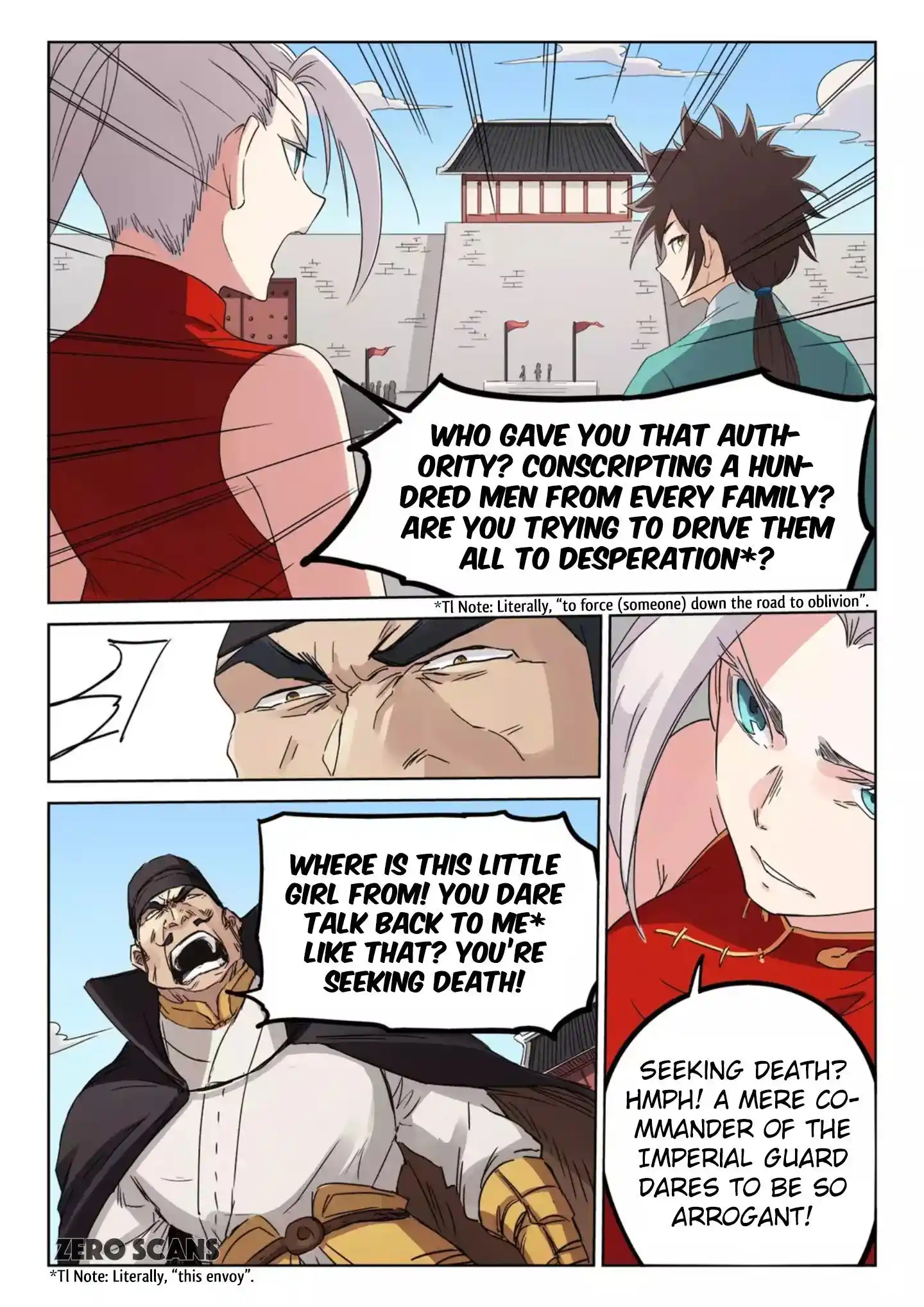 Star Martial God Technique (Novel) Chapter 140