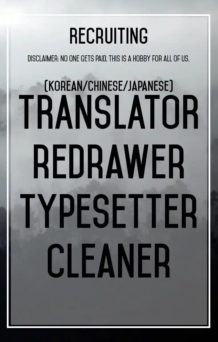 Star Martial God Technique (Novel) Chapter 141