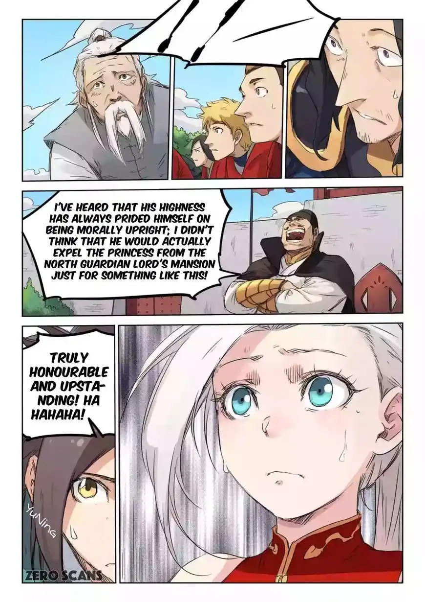 Star Martial God Technique (Novel) Chapter 141