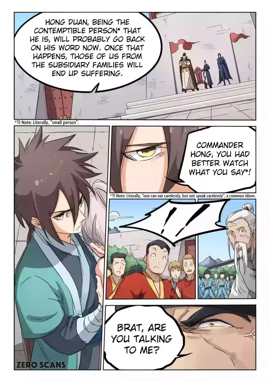 Star Martial God Technique (Novel) Chapter 141