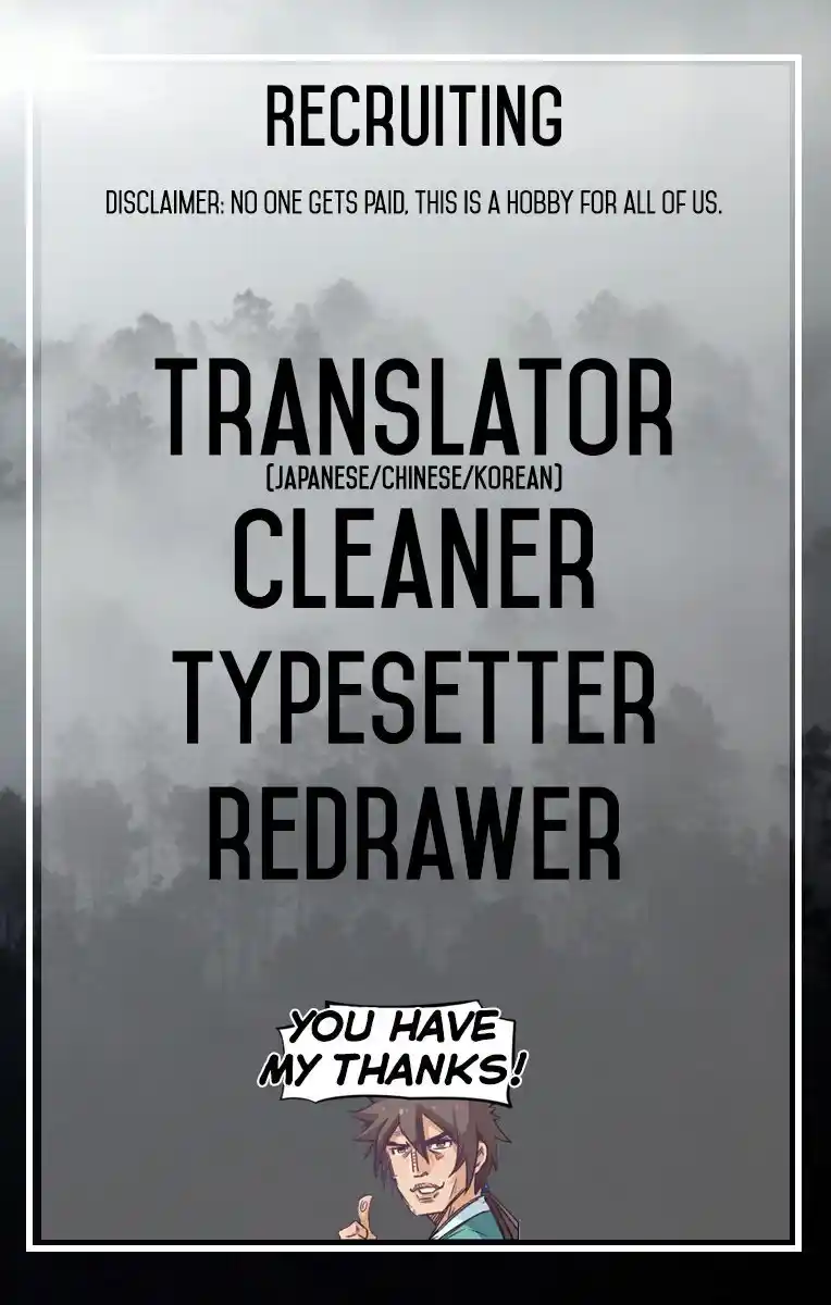 Star Martial God Technique (Novel) Chapter 142